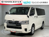 お車では、西湘バイパス・小田原ICより約5分 小田原厚木道路小田原東ICより約10分です。新幹線・東海道線・小田急線・大雄山線、小田原駅・鴨宮駅にもお迎えにあがりますので、ご連絡お待ちしております。