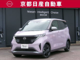 日産の軽、電気自動車の『SAKURA』新しく入荷しました♪