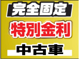 スペイド 1.5 G 