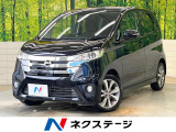 純正ナビ ターボ エマージェンシーブレーキ 全周囲カメラ