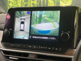 【アラウンドビューモニター】専用のカメラにより、上から見下ろしたような視点で360度クルマの周囲を確認することができます☆死角部分も確認しやすく、狭い場所での切り返しや駐車もスムーズに行えます。