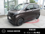 当店では、ご来店が可能で「現車確認」が出来るお客様へのみ販売としております。また茨城県以外で登録の場合、県外登録費用49,500円を別途いただきます。初めてでも安心して商品選びができるように心がけています