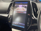 プリウスPHV 1.8 A 修復歴無し