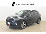 当社では岐阜県内への販売に限らせていただいております。ご了承くださいませ。