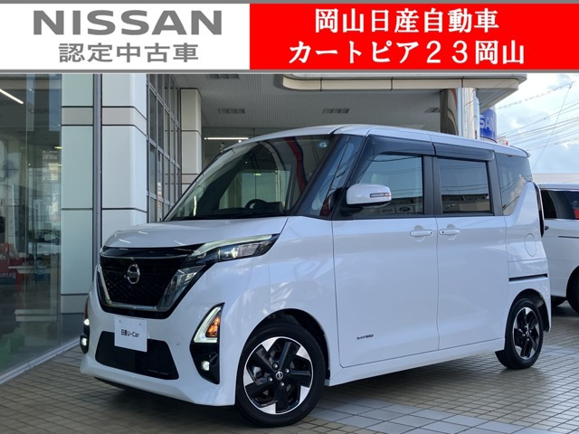 デイズ ハイウェイスターX プロパイロットエディション 
