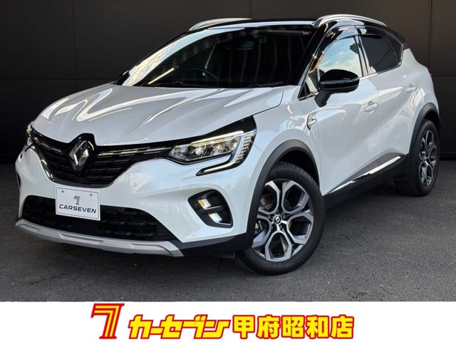 キャプチャー イーテック フルハイブリッド レザーパック