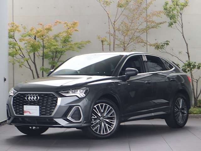 Q3  