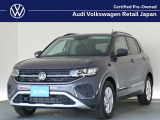 VW港北認定中古車センター♪人気のグレードが入荷です♪お車選びはVW港北にお任せください!詳しくは無料&ldquo;在庫確認・見積依頼&rdquo;をクリックするか無料電話まで、お待ちしております!