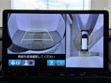 ◆【お問い合わせください】写真の内容に関してやおクルマ購入までの流れなどご不明点、ご質問等がございましたらお気軽にガリバー店舗までお問い合わせください。