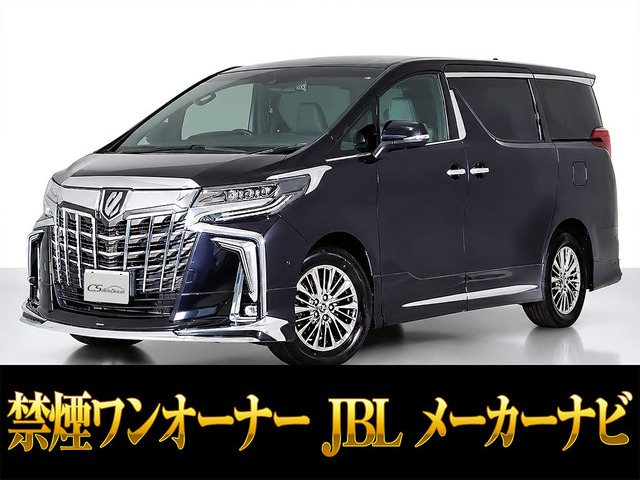 アルファード 3.5 エグゼクティブ ラウンジ S 4WD 禁煙車