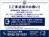 パサート eTSI エレガンス 