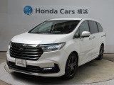 ホンダカーズ横浜 栄中央店へようこそ。 当社下取りのお墨付き車両。人気車両で充実装備の一台。おススメです。どうぞご覧ください。