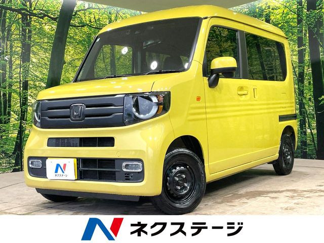 N-VAN  ファン・ターボ