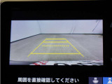 バックカメラ搭載です!車庫入れが苦手な人はもちろん、車両感覚に自信がある人にもお勧めです!見えない箇所が見えるようになるので、低い障害物や隠れてしまっている子供の存在等にも気付く事が出来ます。