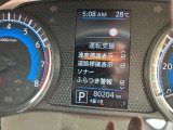 速度標識&道路標識表示
