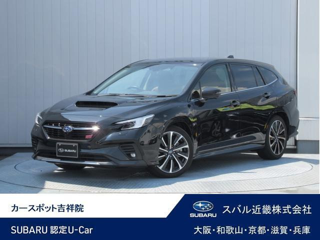 レヴォーグ 1.8 STI スポーツ EX 4WD 