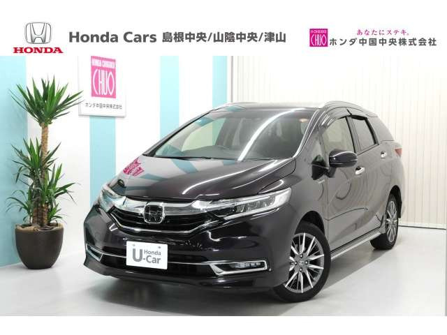 シャトル 1.5 ハイブリッド Z ホンダセンシング 4WD 