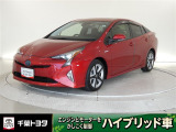 厳選されたトヨタ認定中古車のプリウスです。環境にやさしく燃費性能も良いハイブリット車です。静かな走りによる快適な静粛性の室内を実感できます。