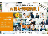 毎週火曜日と毎月第2水曜日が定休日となっております