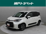 近隣府県への販売に限らせていただいております。