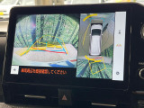 【パノラミックビューモニター】専用のカメラにより、上から見下ろしたような視点で360度クルマの周囲を確認することができます☆死角部分も確認しやすく、狭い場所での切り返しや駐車もスムーズに行えます。