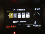 走行距離9481kmになります!