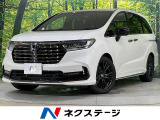 両側電動ドア 純正9型ナビ 全周囲カメラ 衝突被害軽減システム 禁煙車