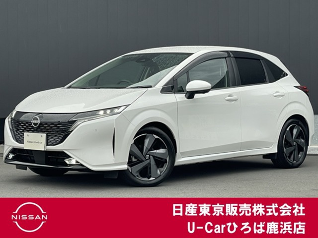 ノートオーラ 1.2 G レザーエディション 