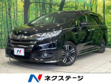 純正ナビ 後席モニター 全周囲カメラ ホンダセンシング レーダークルーズ
