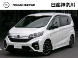 数ある中古車の中から弊社物件をご覧頂き有難うございます!Modulo XはHonda車を知り尽くした熟練のエンジニアがベース車両の走行性能,居住性,デザインに「匠の技」を注いで完成させるコンプリートカーブランドです!