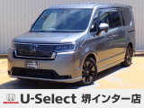 R5年式ホンダセンシング付きステップワゴンスパーダ入荷しました!■純正ナビ■Rカメラ■ETC■LED■PSD■ドラレコ