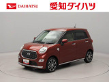ナビ パノラマモニター ETC シートヒーター キーフリー プッシュスタート アルミホイール LEDヘッドライト 禁煙車