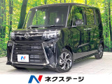 届出済未使用車 純正SDナビ バックカメラ 両側電動ドア シートヒーター