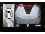 最近の車の買い方「トリプルアシスト」も選べますよ♪♪ 「残価設定型プラン・・月々の支払いがらくらく」「トヨタのクレジット一体型保険・・定額だから安心