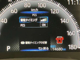 見やすいメーターです☆詳しくは無料通話0078-6003-827541 相模原ICすぐ