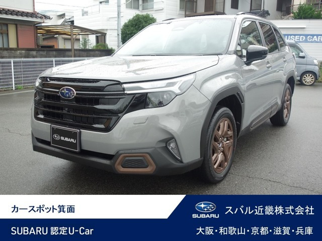 フォレスター 1.8 スポーツ EX 4WD