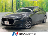 禁煙車 前席シートヒーター 運転席パワーシート 8.8型マツダコネクト