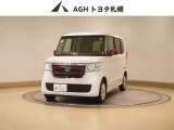 お問い合わせはお気軽に☆スタッフ一同、お待ちしております!