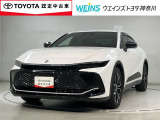 トヨタ認定中古車 全国(一部除)販売しております。商談時・納車時にご来店頂ける方限定です。無料通話『0078-6003-049745』