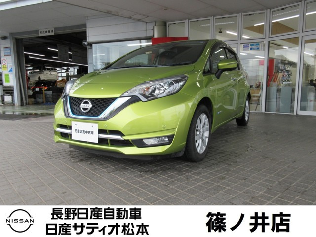 ノート 1.2 e-POWER メダリスト