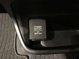 電源ソケット