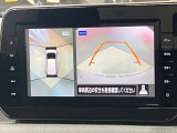 【アラウンドビューモニター】車を上から見下ろしているかのような映像で周囲の状況がひと目で確認、狭い駐車場に駐車するときも安心です♪