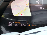 現在の走行距離