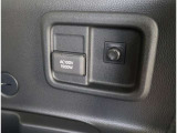 AC100V電源装備でいつも電気を供給できますよ!