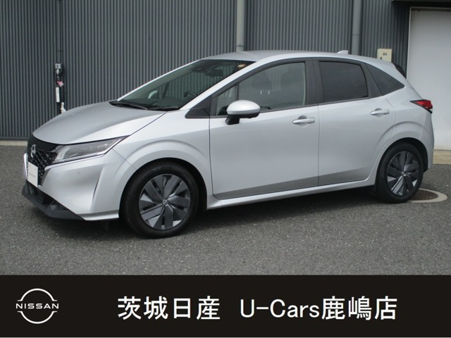 ノート 1.2 X 