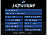 X4 xドライブ20d Mスポーツ 4WD 