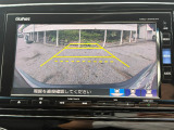 バックで駐車するのは苦手・・・。というそんなあなたでもご安心していただけるハズ!!安心のバックモニター付です☆
