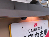 また愛知ダイハツでは中古車の『安全』『安心』にも全力で向き合っています。