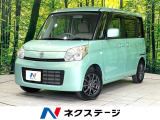 禁煙車 SDナビ 電動スライドドア スマートキー ビルトインETC
