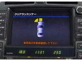 踏み間違い防止機能インテリジェントクリアランスソナー!前後4つずつ、計8つのセンサーで障害物を検知し、アクセルとブレーキの踏み間違いの際に、衝突被害軽減ブレーキをかけます。
